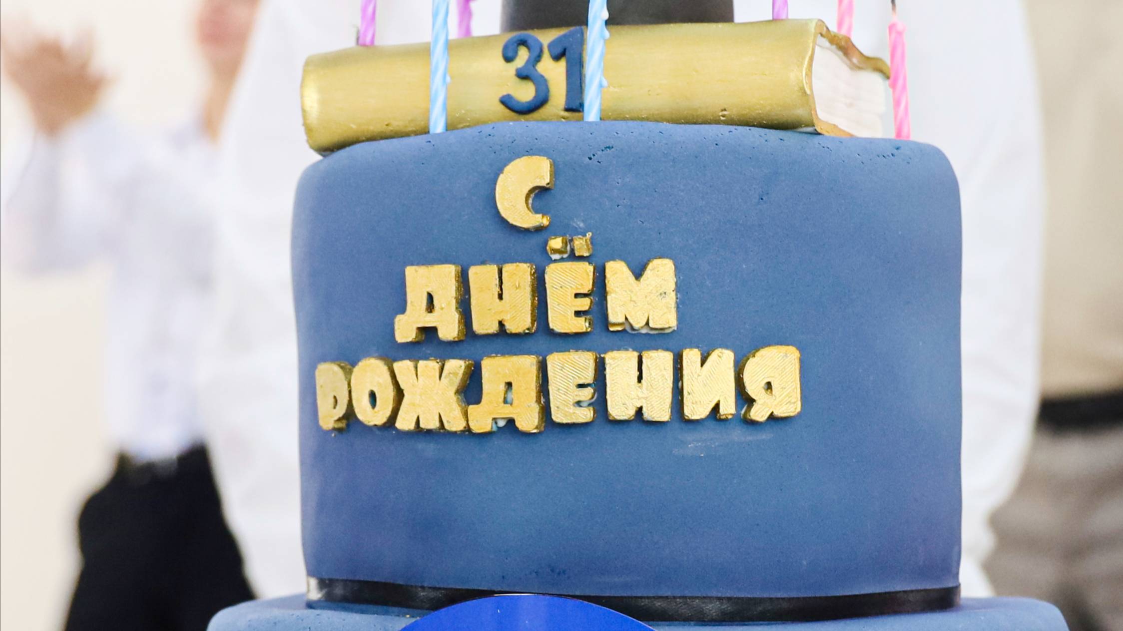 День АГТУ — 2025: 31 год в статусе университета
