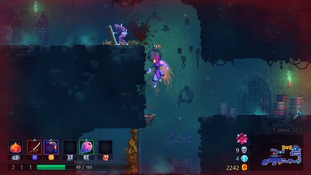 DeadCells ПРОХОЖДЕНИЕ #99