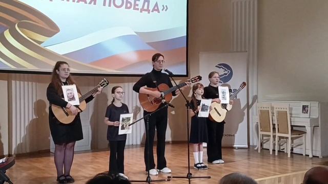Одна победа