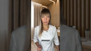 Бесплатный КУРС похудения