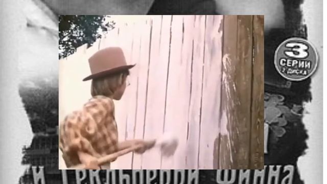 Как сейчас выглядят дети актеры из советских фильмов? // Жизнь актеров детей смотреть онлайн