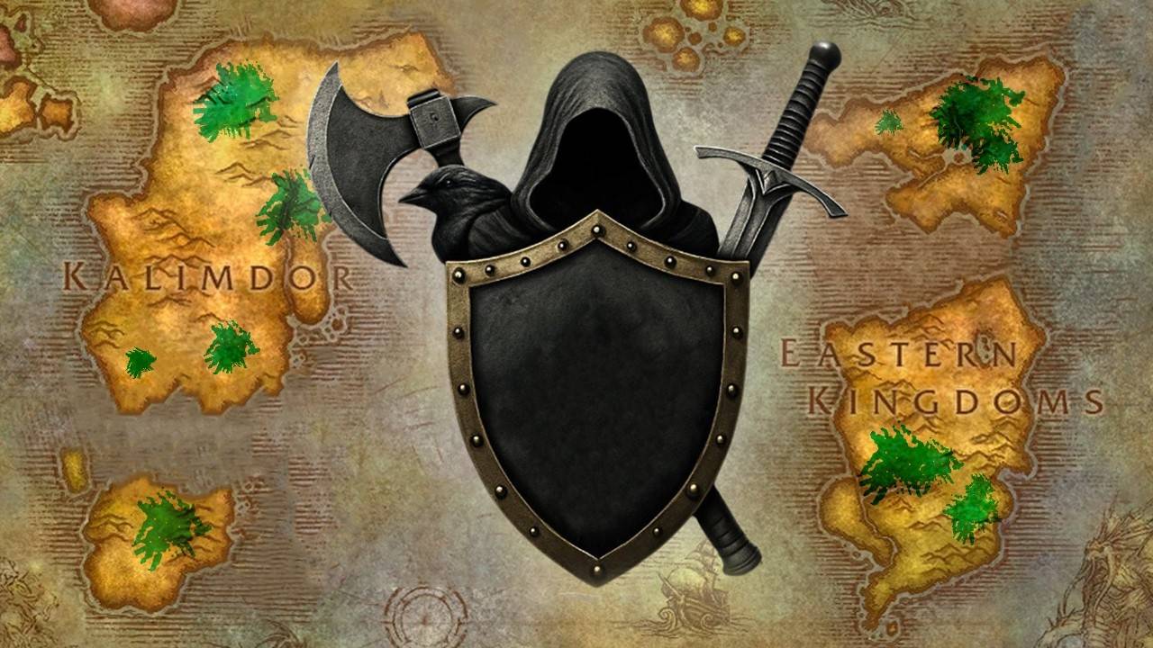 СКРЫТНАЯ ФРАКЦИЯ WARCRAFT