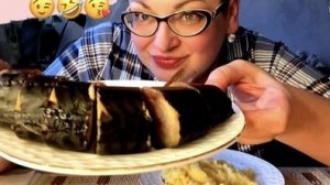 ЭХ,пожру👍/Опять не прошла мимо рыбы не прошла/Мукбанг скумбрия