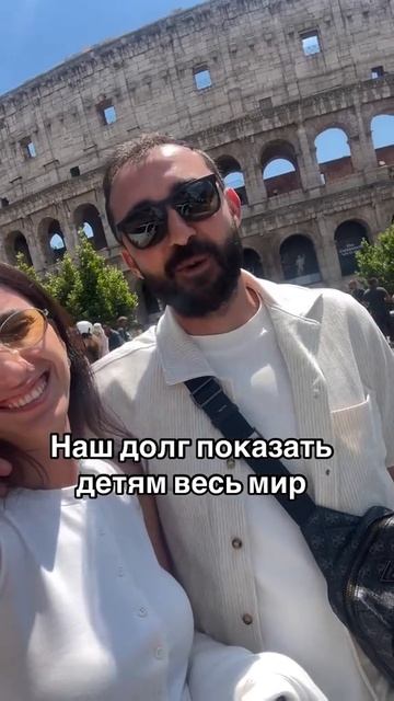 Родители года!