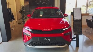 SKODA ELROQ 2025 обзор