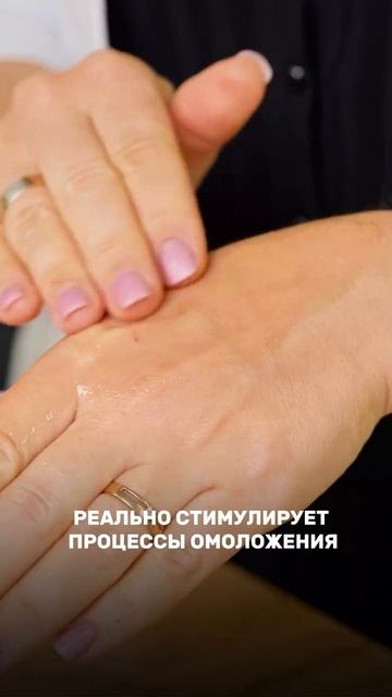 Косметика будущего Это — Dermagenetic!