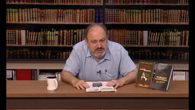 Александр Колпакиди - Подробности разрушения СССР 2 из 3 (11 июня 2025)