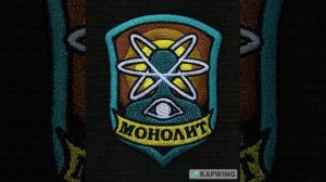 Монолит #топыкатегорий