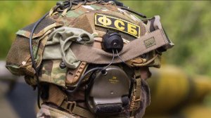 Пособники "Артподготовки"* готовили диверсии в России по указке Киева