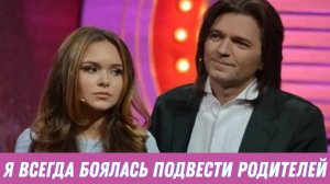 Стефания Маликова - Было непросто соответствовать успешным Родственникам