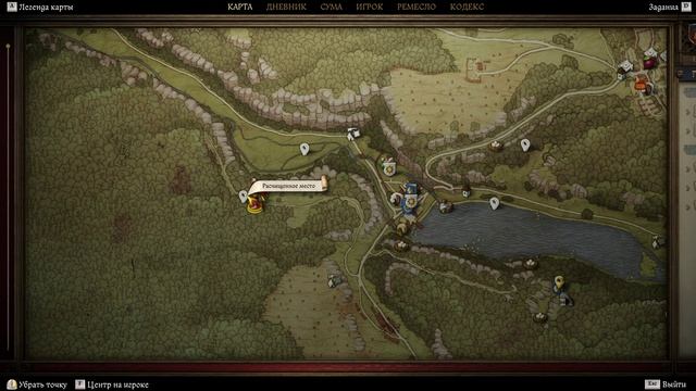 Kingdom Come: Deliverance II. Карта лесорубов из Нижнего Семина