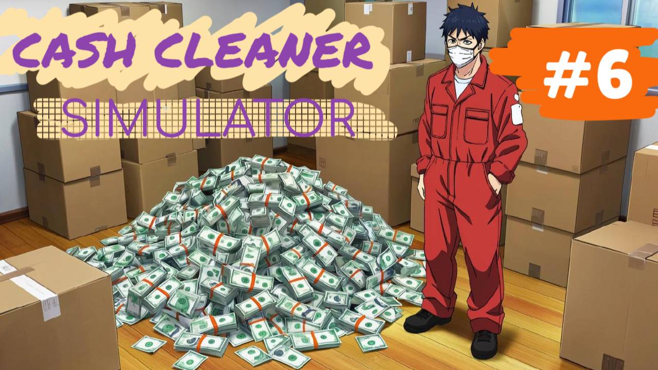 CASH CLEANER SIMULATOR #6 ОПТИМИЗАЦИЯ СЧЕТА