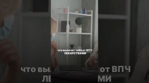 гинеколог, эндокринолог ТГ tatcii