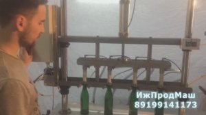 Полуавтомат розлива, стекло ПЭТ