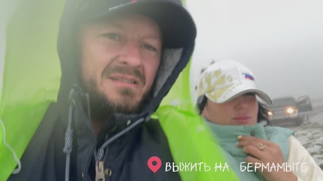 Маленький анонс самого экстримального путешествия 🧳