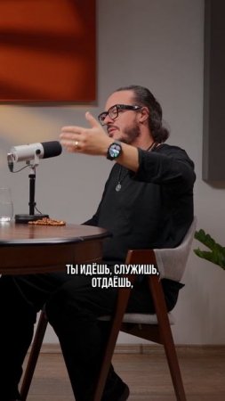 Зачем ты пришёл на эту планету? Ответ в одном слове: труд