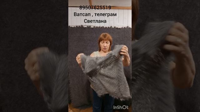 Пуховые пледы,платки,повязки,накидки,жилетки,шапки