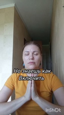 Разум