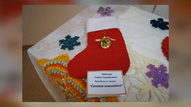 Выставка творческих работ получателей социальных услуг социально реабилитационного отделения Мастерс