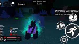 forsaken новый формат видео короткий.
