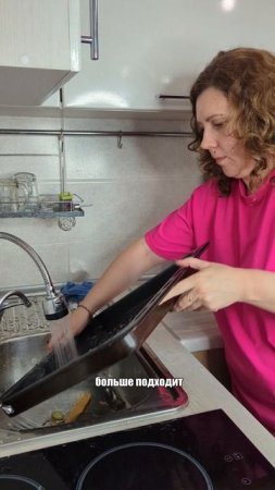 А у вас есть претензии к кухонной утвари?
Ещё одно загадочное слово.

Больше интересного на странице