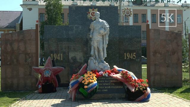 🕯🕯22 июня отмечается День памяти и скорби. 🙏