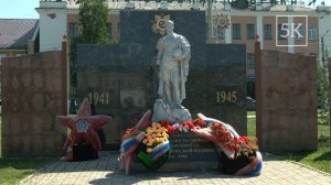 🕯🕯22 июня отмечается День памяти и скорби. 🙏