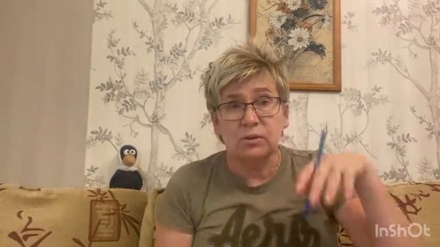 Новости текущего момента...(19.06.25)