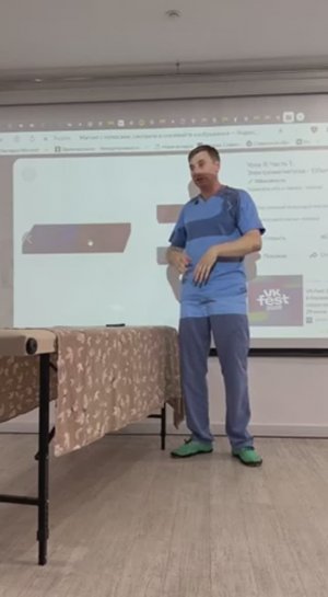 Семинар в г.Казань - 1 ступень, июнь 2025 (часть 10)