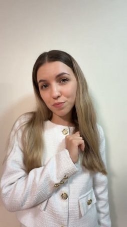 Слова, которые нельзя называть!