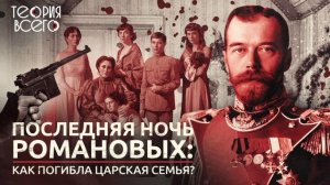 Кр"А"вавое государство!