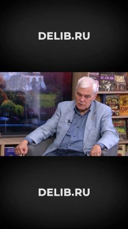 Константин Сивков - Опасность и подготовка Израиля