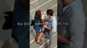Для мудрых женщин. Какие вещи нужны мужчине от его женщины