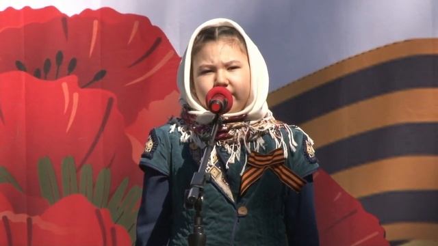 29 апреля Георгиевская ленточка смотреть онлайн