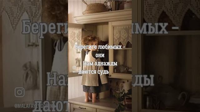 Замены не будет