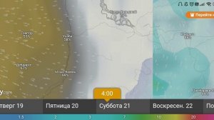 Прогноз облачности и дождей в Томпонском районе 19-22 июня 2025
