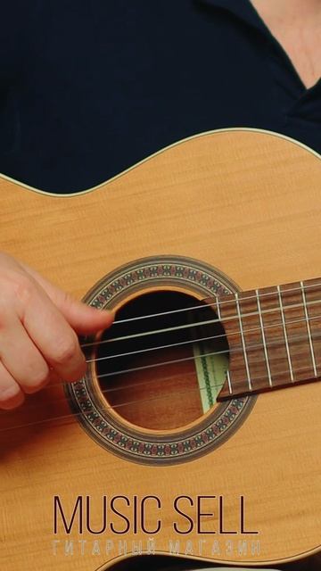 КЛАССИЧЕСКАЯ ГИТАРА ALTAMIRA 4 4 ИЗ МАССИВА FIELDS - MUSIC SELL