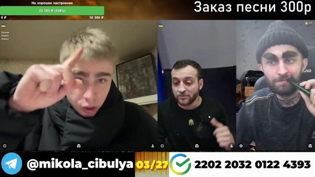 Срочный сбор парню на лечение