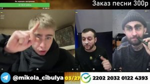 Срочный сбор парню на лечение