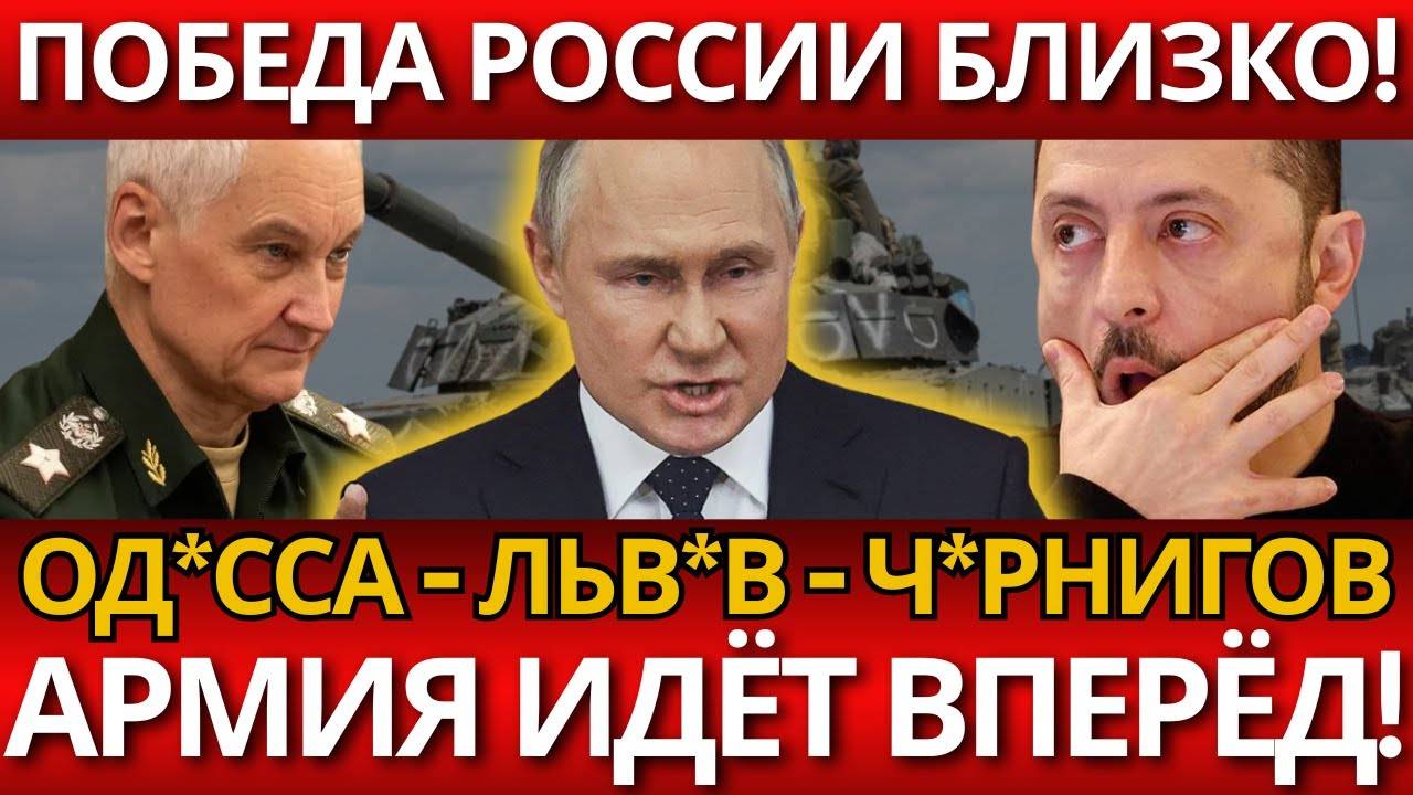 ШОК! Освобождение Петровского в ДНР – ВОТ ЧТО ИЗМЕНИЛО ВОЙНУ!