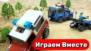Машинки мультики детям ! Приключения ПОЛИЦЕСКИХ машинок ! Игрушки мультики для детей