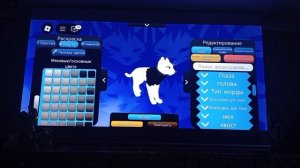 ИГРАЕМ С ВАМИ КВ