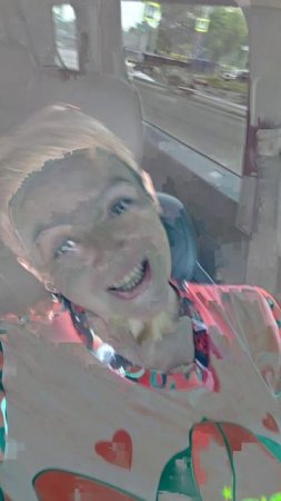 улыбнись