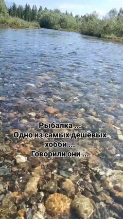 "Мы не настолько богаты, чтобы покупать дешёвые вещи"©