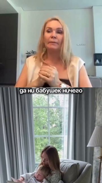 Вот отдам ребёнка в сад и наконец-то выдохну