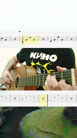 Этюд До Мажор / Геннадий Фетисов / Ноты Табулатура для гитары / Первый класс