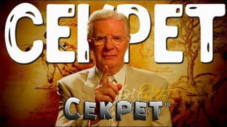 Фильм _Секрет 2_ 2006 г. - основные мысли