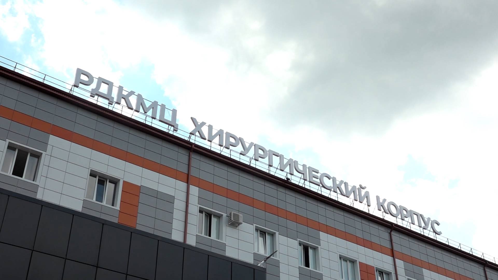 Двое детей находятся в реанимации Республиканского детского клинического многопрофильного центра