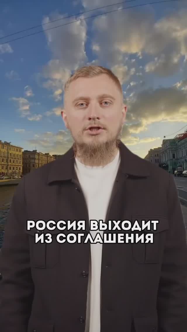 Россия выходит из военно-технического соглашения с Германией! Германия поддерживает Украину. Новости