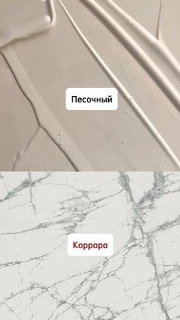 ЛУЧШИЙ ТАНДЕМ фасада и фартука👍🏻